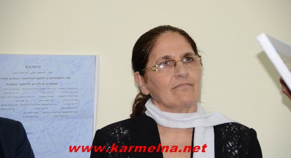 ערב הוקרה לאישה בכרמל